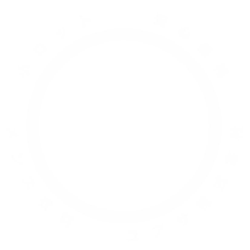 ユアサ株式会社